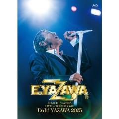 DVD/M!LK/M!LK 1st ARENA ”HAPPY! HAPPY! HAPPY!” (通常盤)の通販はau